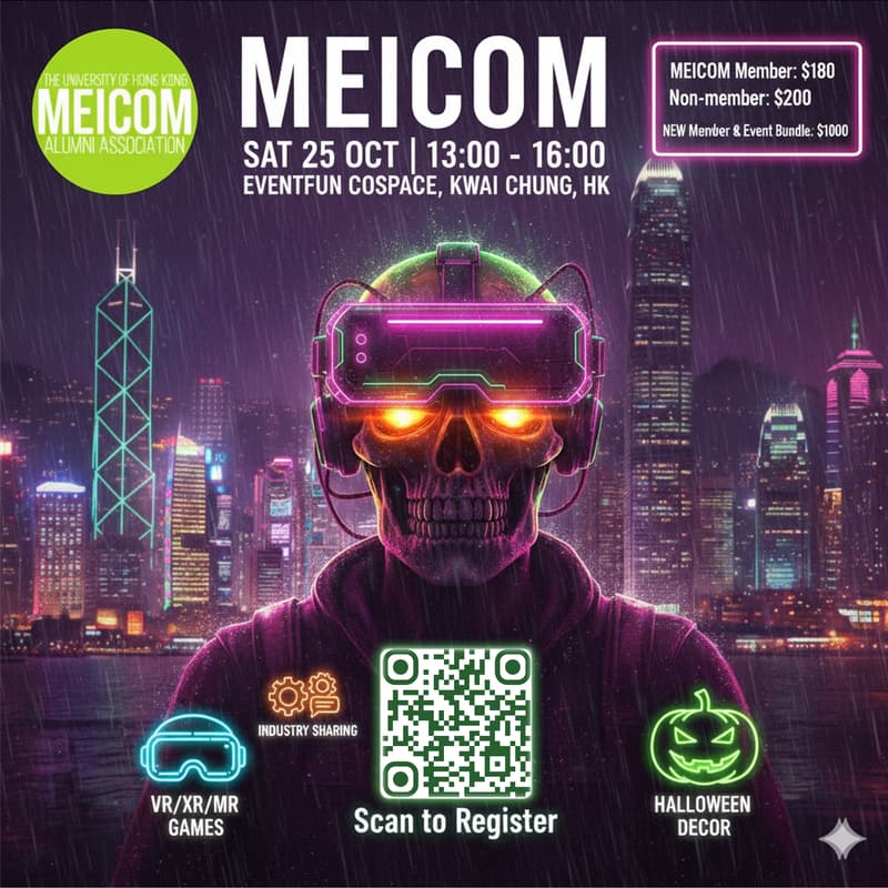 Cover Image for MEICOM Halloween XR VR MR Game Party 🎃