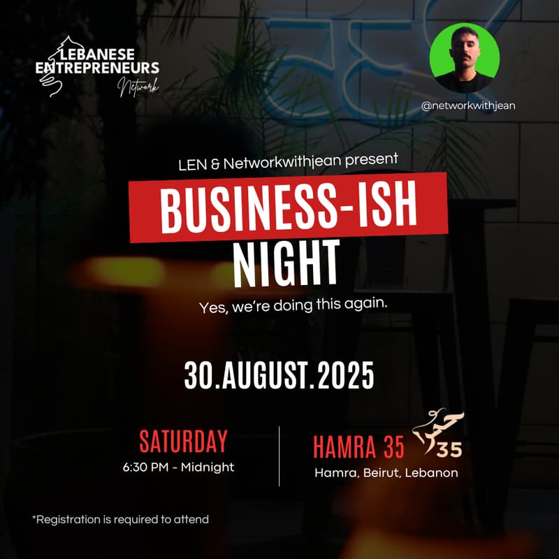 Cover Image for Business-ish Night