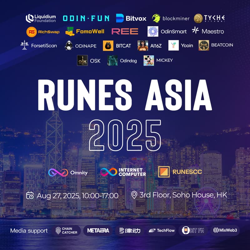 Cover Image for Runes Asia 2025