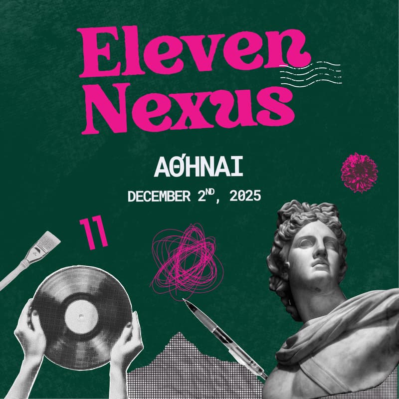 Cover Image for Athens Nexus - Humans At The Heart of Technology