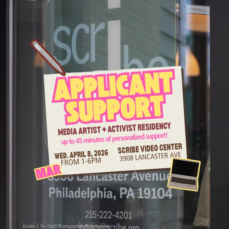 Cover Image for 4/8 Media Artist + Activist Residency (MAR) In-Person Applicant Support