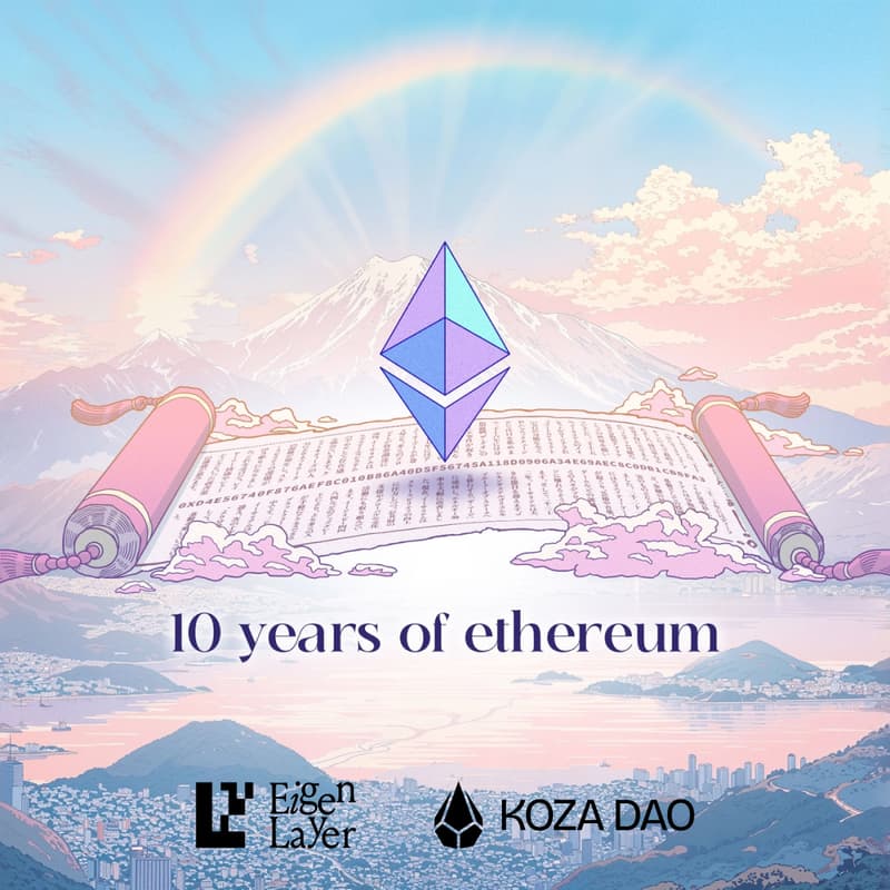 Ethereum 10. Yıl Kutlaması için kapak görseli