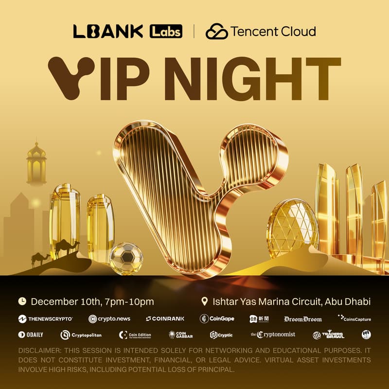Cover Image for LBank Labs & Tencent Cloud VIP Night