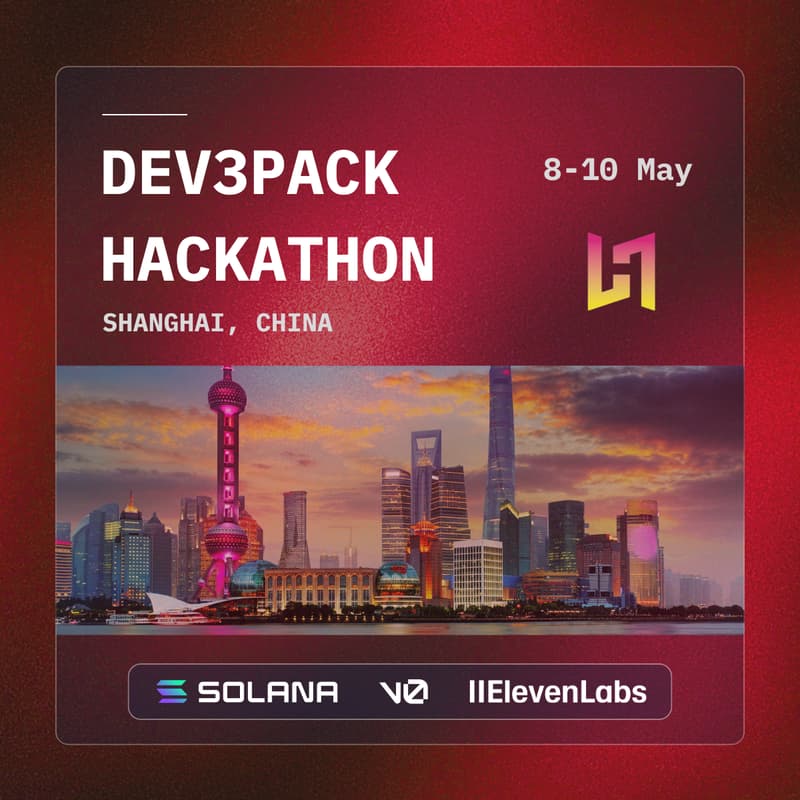 Cover Image for Dev3pack Hack, Shanghai 🇨🇳