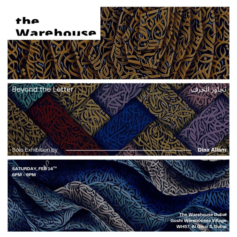 Cover Image for Opening of "Beyond the Letter" By Diaa Allam