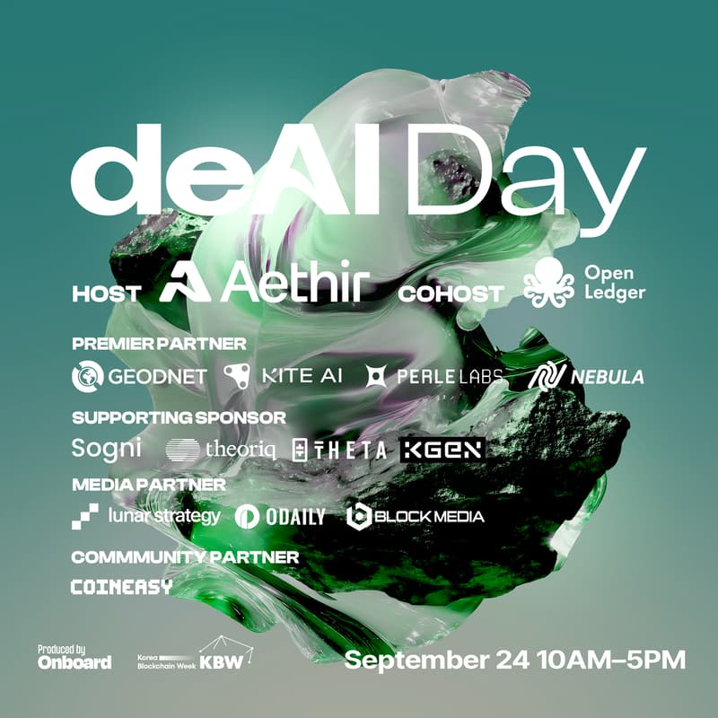 Cover Image for deAI Day @ KBW : The Future of AI, DePIN & Web3