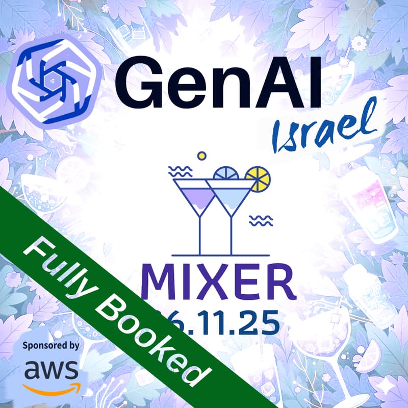 Cover Image for GenAI Israel Mixer
