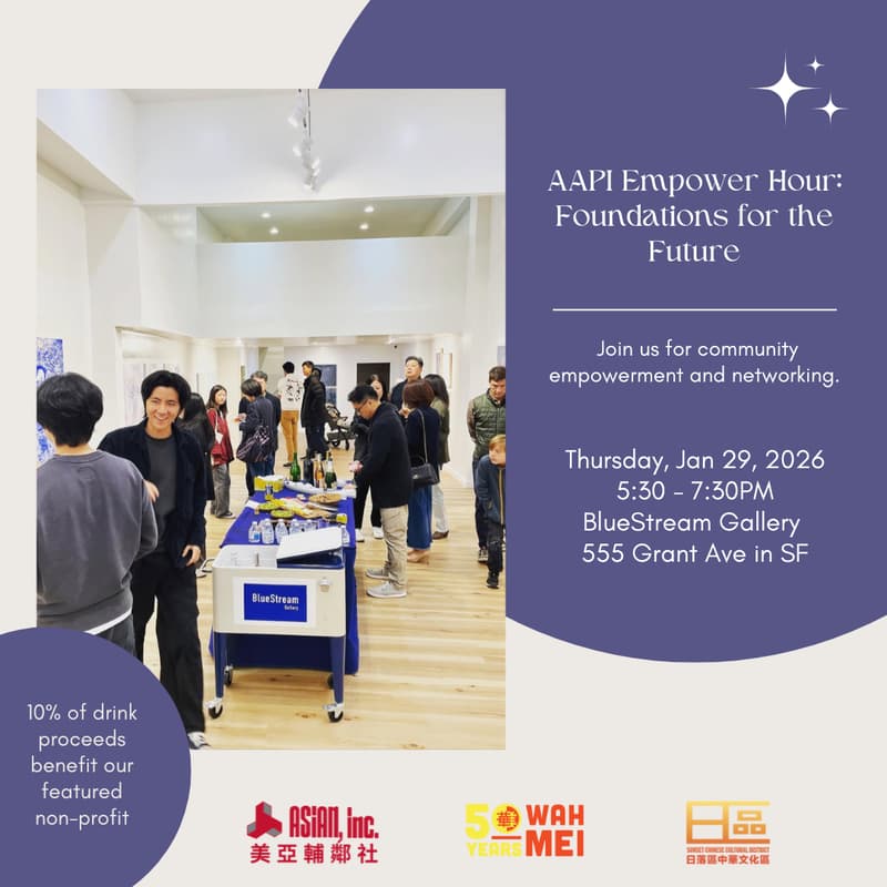 Cover Image for AAPI Empower Hour: Foundations for the Future