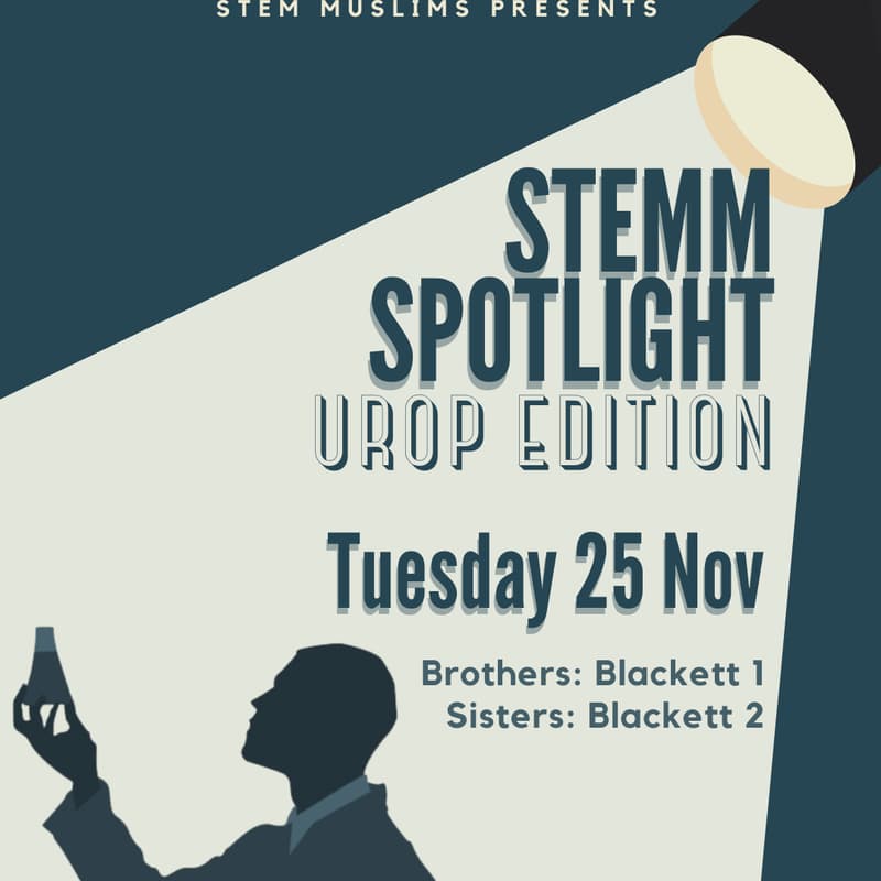 Cover Image for UROP STEMM Spotlight