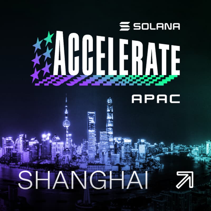 Cover Image for Accelerate APAC Shanghai