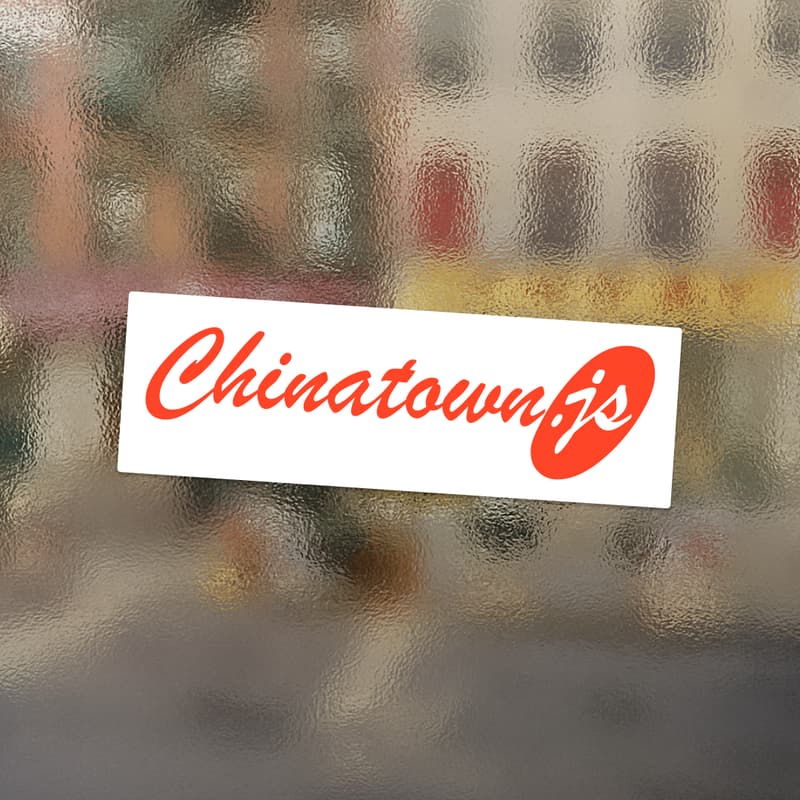 Cover Image for ChinatownJS