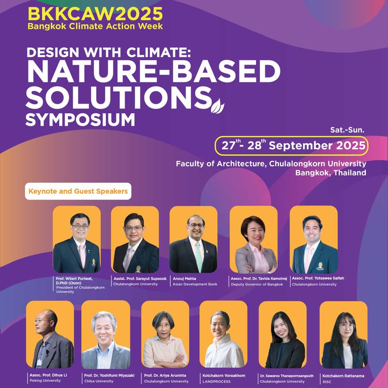 Cover Image for Design with climate: Nature-based Solution Symposium in the Bangkok Climate Action Week 2025 (BKKCAW)