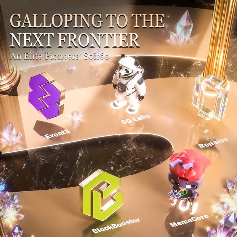 Cover Image for Galloping to the Next Frontier：A Web3 Elite Pioneers' Soirée
