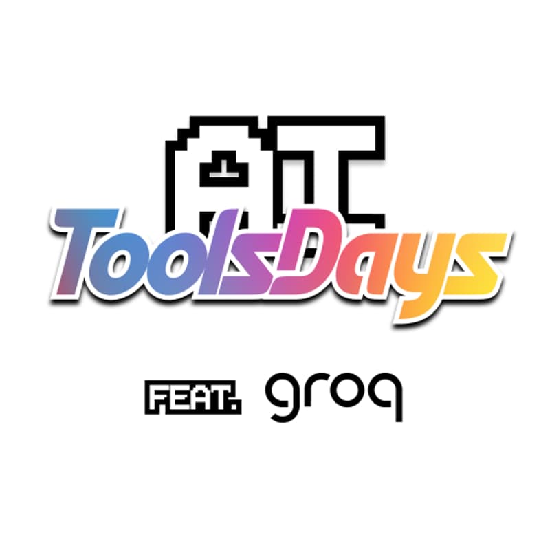 Cover Image for AI ToolsDays: How Fast is "Fast" for AI Inference?