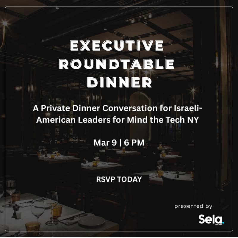 Cover Image for Mind the Tech NY 2026: Executive Roundtable Dinner