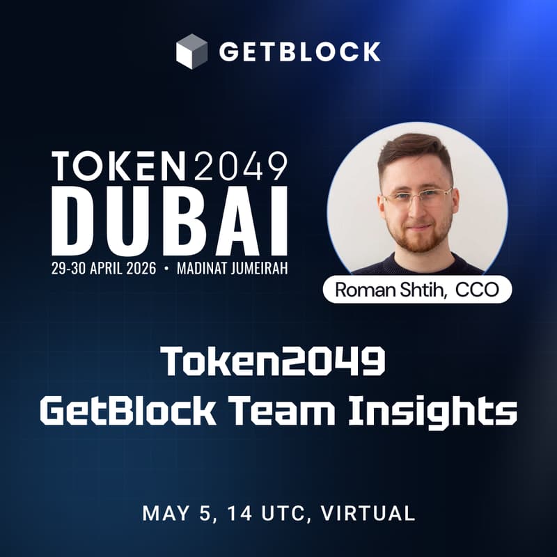 Cover Image for Token2049  GetBlock Team Insights