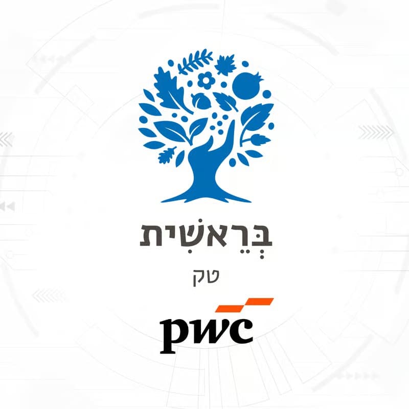 Cover Image for NBA PwC Event