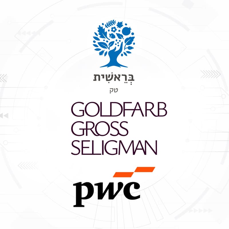 Cover Image for Startups & Venture Capital in Israel – H2 2025: Numbers, Trends & What Founders Need to Know