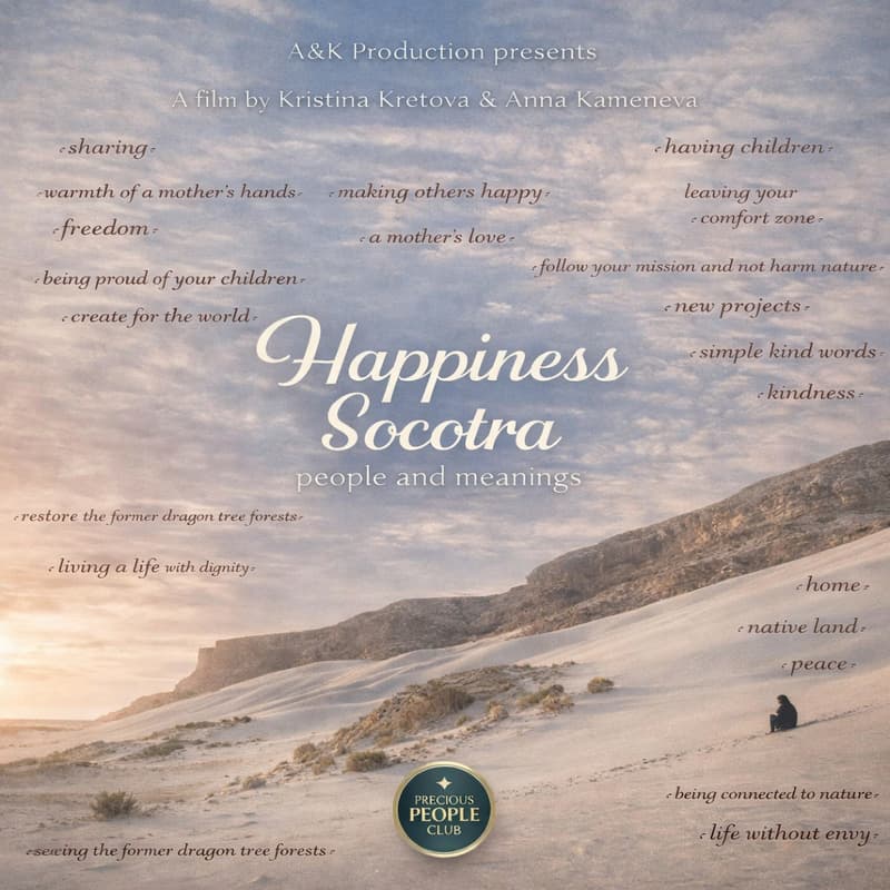 Cover Image for People. Purpose. Happiness