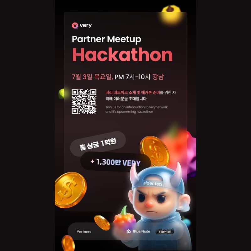 Cover Image for Very Network Hackathon Preview