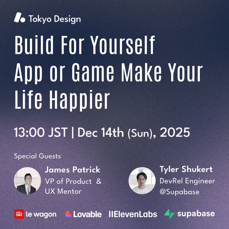 Cover Image for [On-Site] Design Jam - Build App or Game You Love