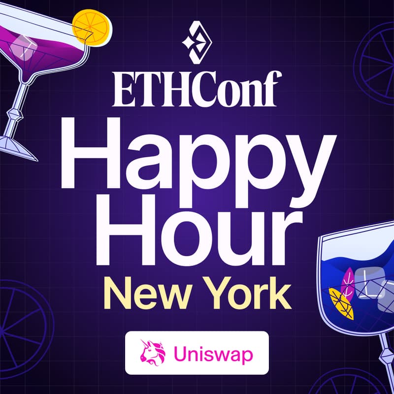 Cover Image for ETHConf Happy Hour New York with Uniswap