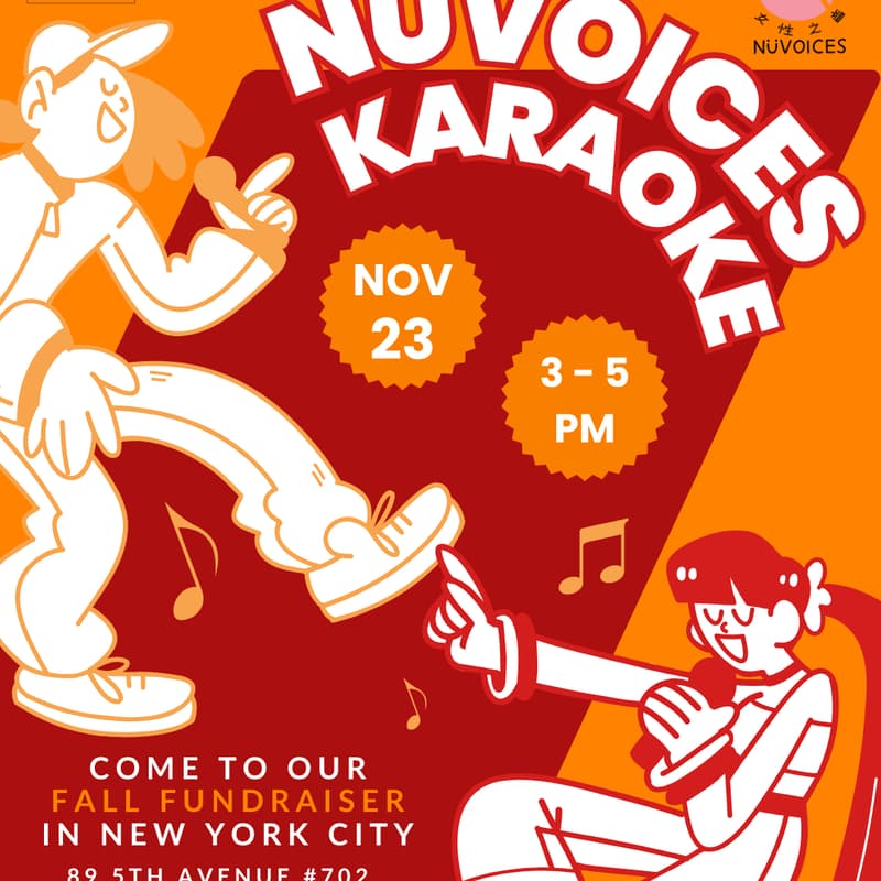 Cover Image for NüVoices in NYC: Fall Fundraiser & Karaoke