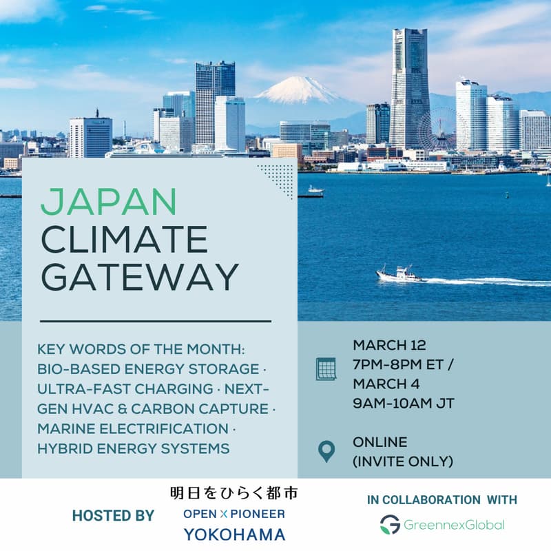 Cover Image for Japan Climate Gateway | City of Yokohama–hosted initiative | March 2026
