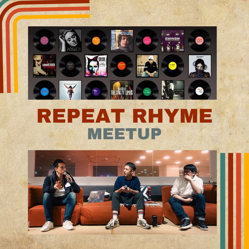 Cover Image for Repeat Rhymeミートアップ