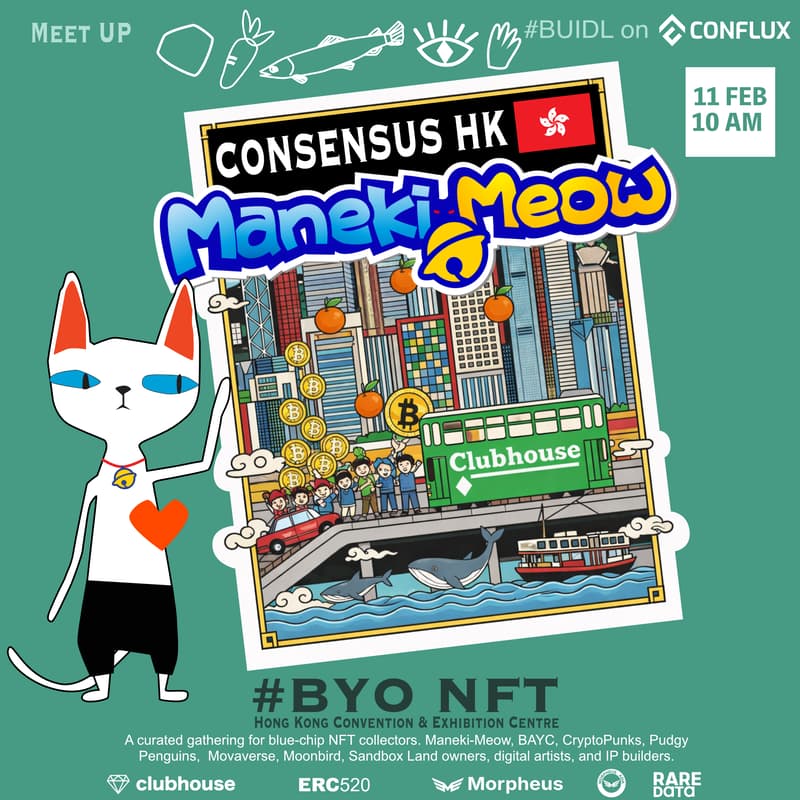 Cover Image for Maneki-Meow #BYO NFT MeetUp @ Consensus HK