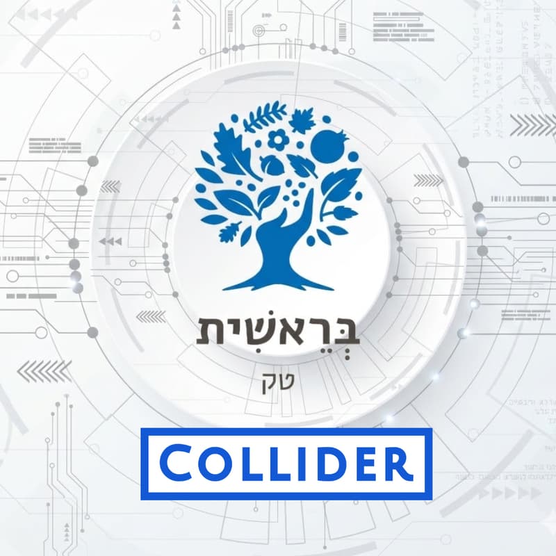 Cover Image for Digital Assets as Institutional Infrastructure