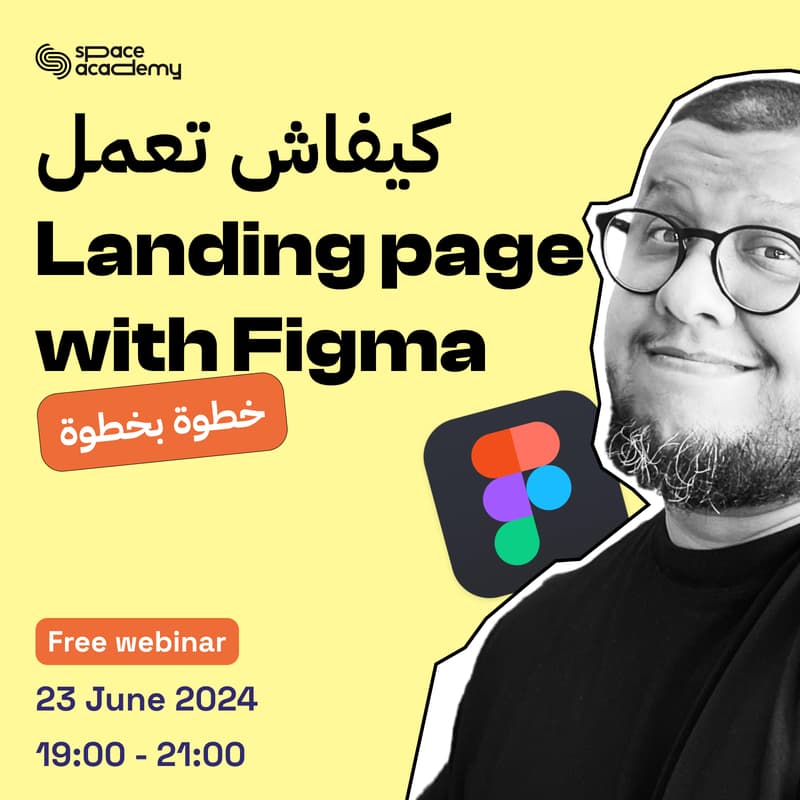 Cover Image for Create landing page with figma
