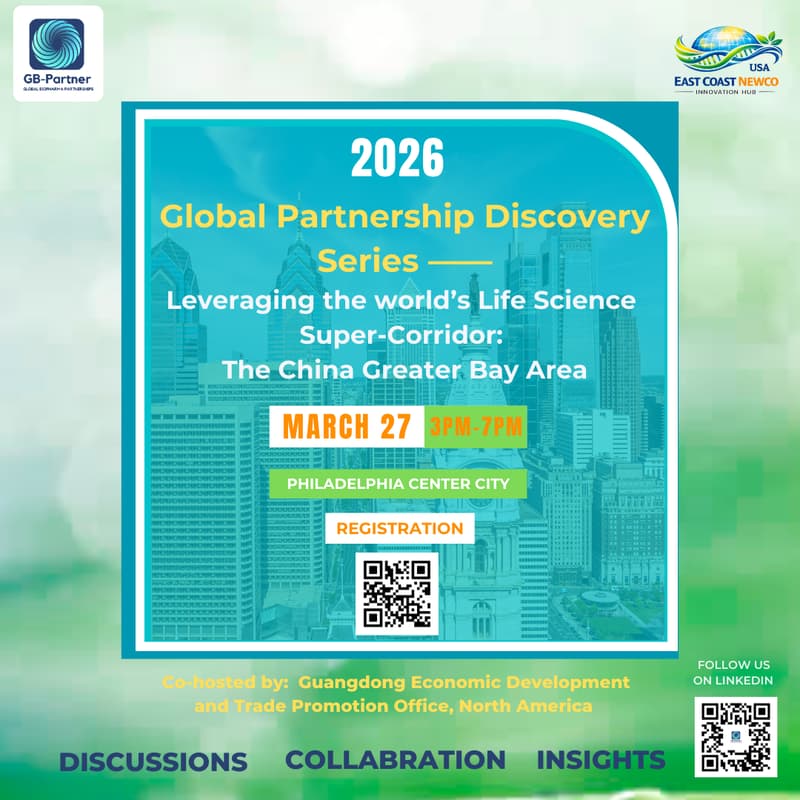 Cover Image for Global Partnership Discovery Series —— Leveraging the world’s Life Science Super-Corridor: The China Greater Bay Area