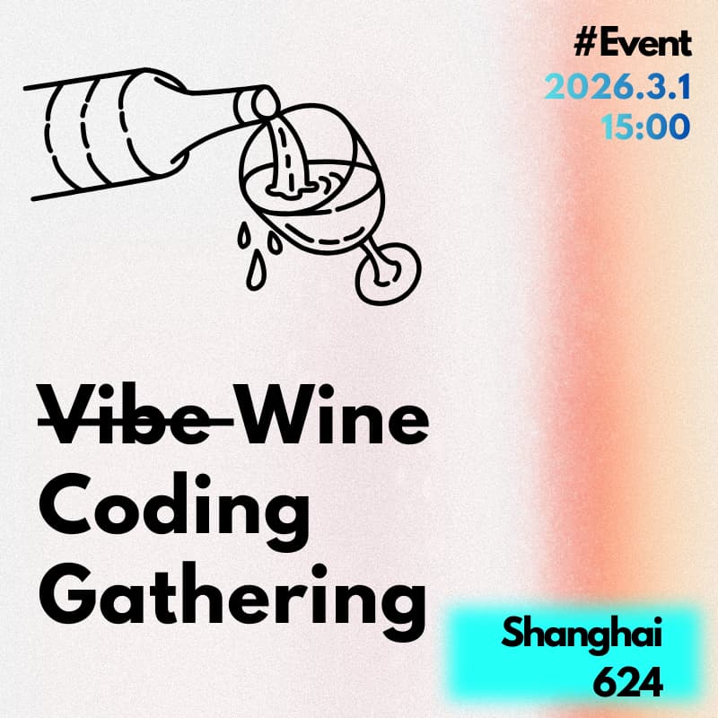 Cover Image for Build Something from Nothing