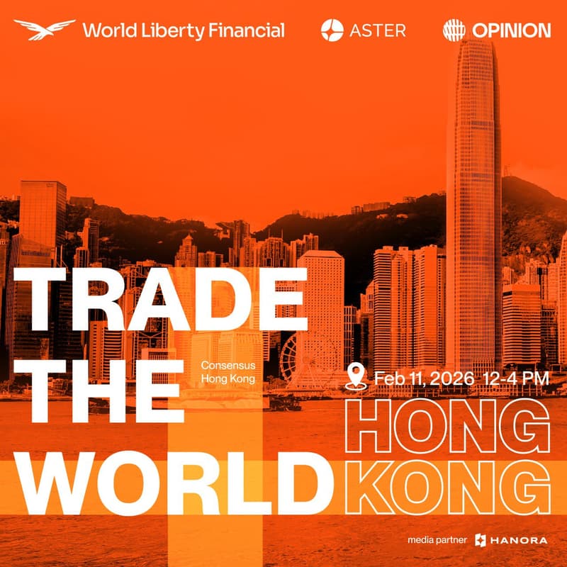 Cover Image for Trade the World: A Private Gathering by Aster, Opinion, and WLFI @ Consensus HK 2026