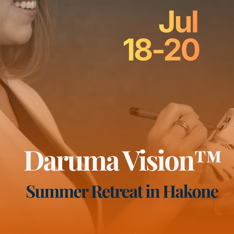 Cover Image for Daruma Vision™ Summer Retreat in Hakone - July 18 to 20, 2026
