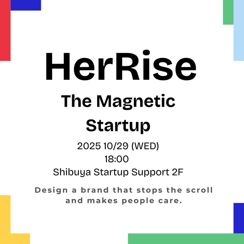 Cover Image for The Magnetic Startup Workshop- HerRise Side Event