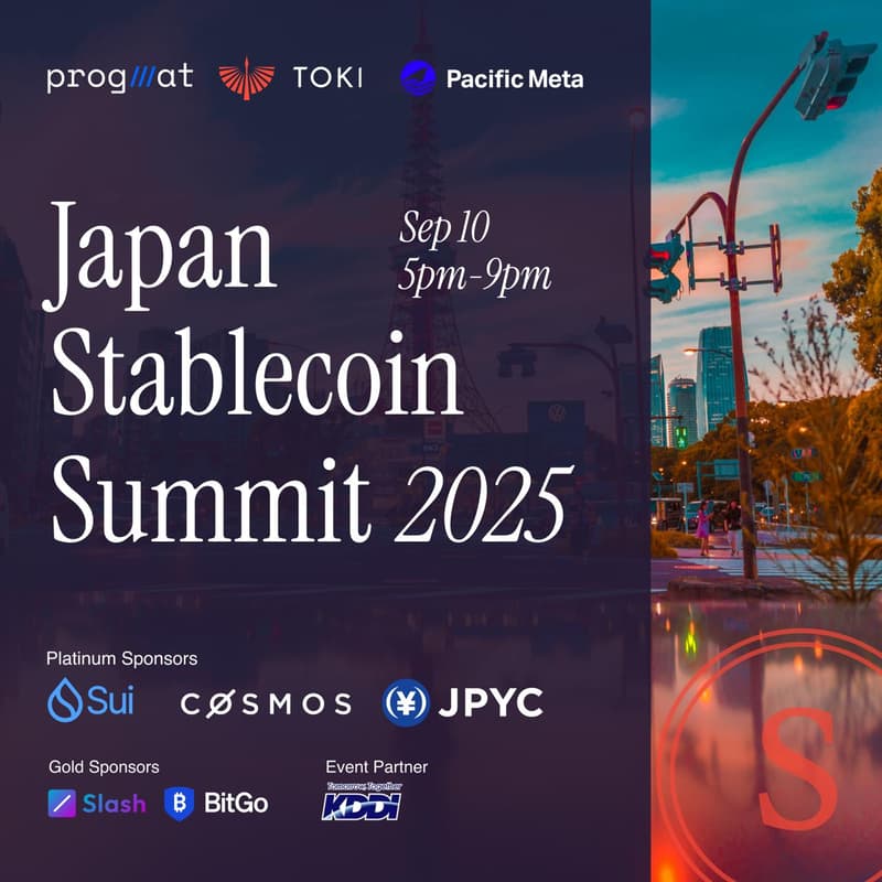 Cover Image for Japan Stablecoin Summit 2025