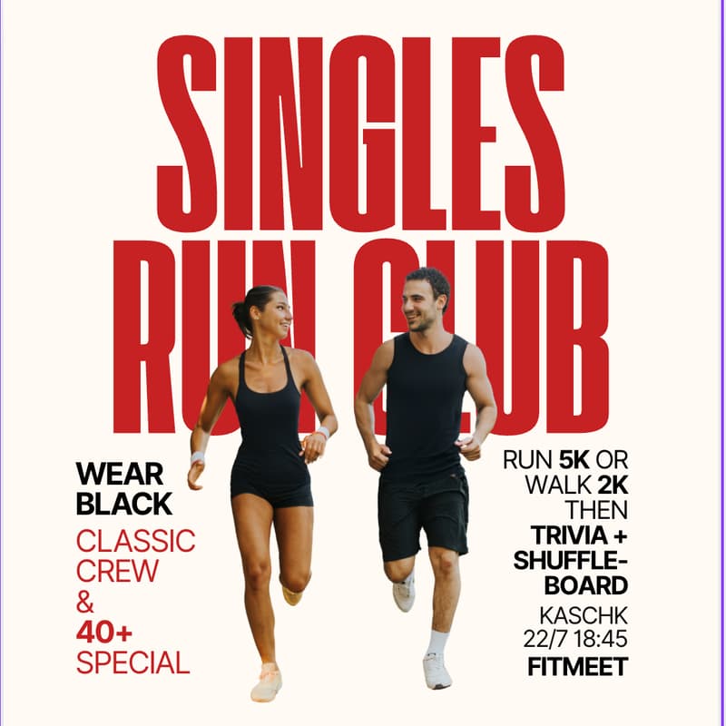 Cover Image for Singles' Run/Walk + Trivia + Shuffleboard — Classic & 40+ Crew