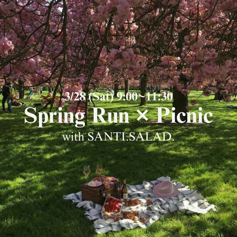 Cover Image for 【Spring Run & Picnic 🌸】SANTI. SALAD.🥗と楽しむお花見ラン🏃