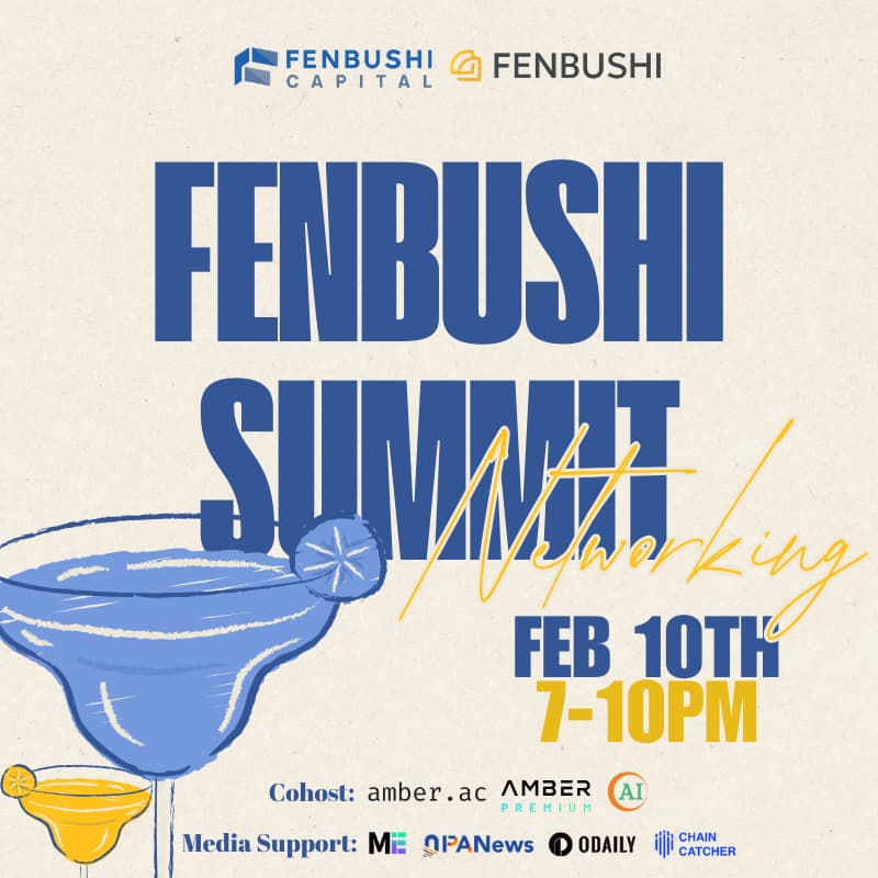 Cover Image for Fenbushi Summit Networking