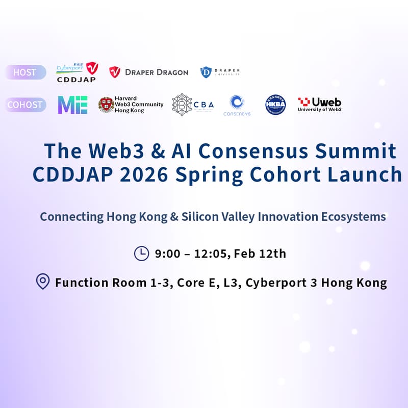 Cover Image for The Web3 & AI Consensus Summit & CDDJAP 2026 Spring Cohort Launch——Connecting Hong Kong & Silicon Valley Innovation Eco