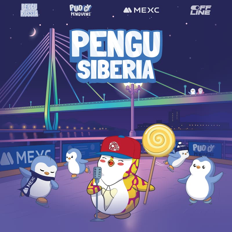 Cover Image for Offline <> MEXC