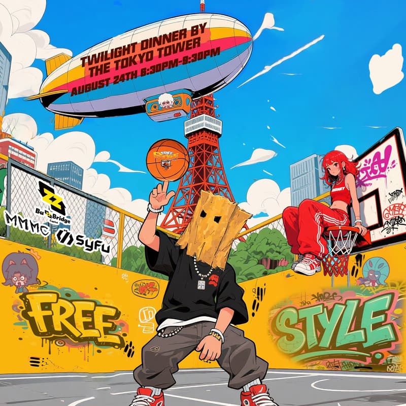 Cover Image for FreeStyle Classic: Dinner Under the Twilight Glow of Tokyo Tower