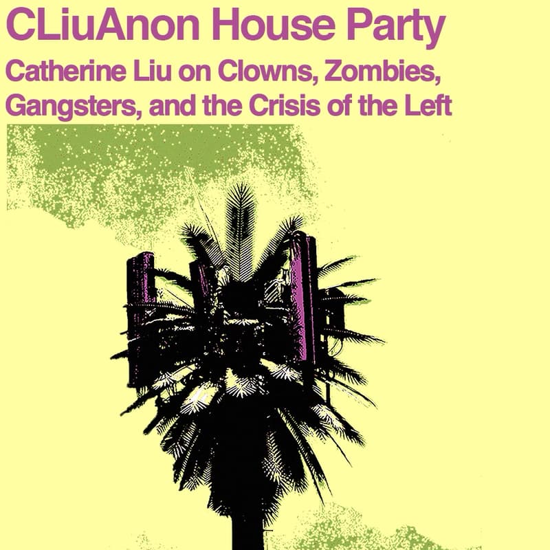 Cover Image for Catherine Liu ft. Mid City Records: LA House Party