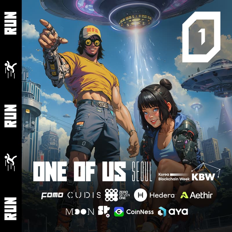 Cover Image for ONE OF US Run & Coffee // Aya, Cudis, Aethir, Hedera, 071Labs, Moonring, Superteam Korea, FOMO Magazine & Coinness