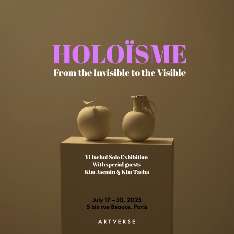 Cover Image for [Opening] 'HOLOÏSME : From the Invisible to the Visible' Yi Inchul Solo Exhibition with special guests Kim Jaemin & Kim Taeha