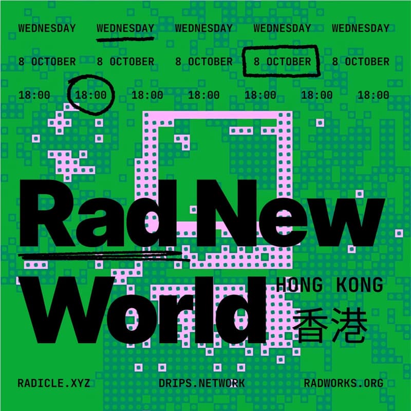 Cover Image for Rad New World Hong Kong