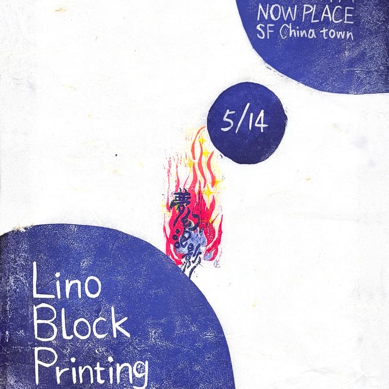 Cover Image for ✦ Lino Block Printing Working/Hangout 版画刻印聚会
