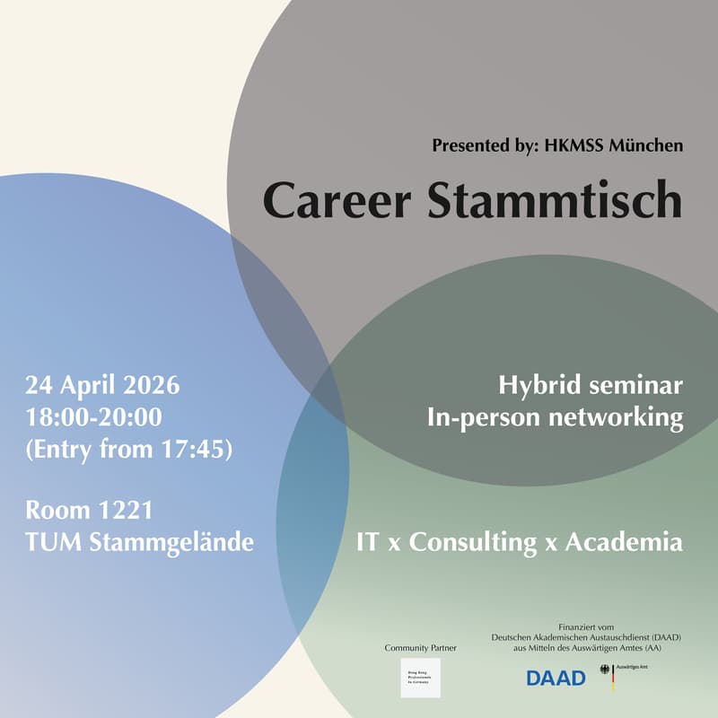 Cover Image for HKMSS Career Stammtisch 2026